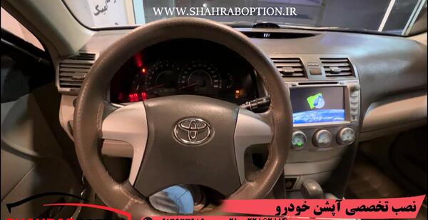 عکس داخل تویوتا کمری