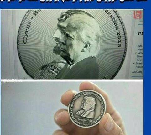 عکس واقعی کوروش هخامنشی