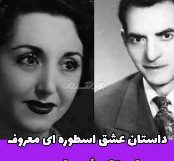 عکس واقعی ثریا عشق شهریار