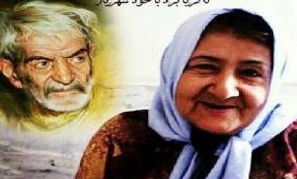 عکس واقعی ثریا عشق شهریار