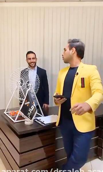 عکس گاو فوتبالیست