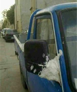 عکس ماکت نیسان آبی