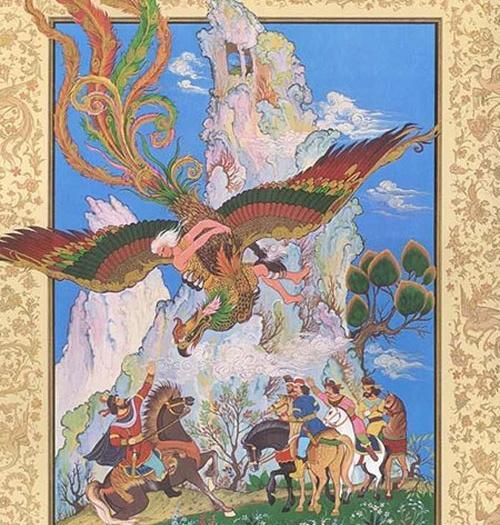 عکس واقعی زال و سیمرغ