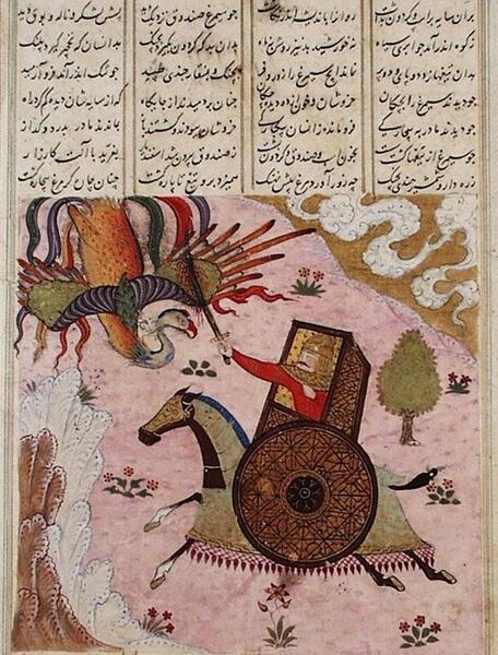 عکس واقعی زال و سیمرغ