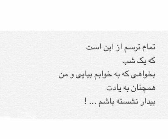 عکس پروفایل دخترونه خاص عاشقانه