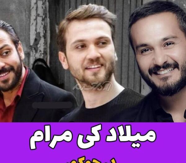 عکس یاماچ نقاشی