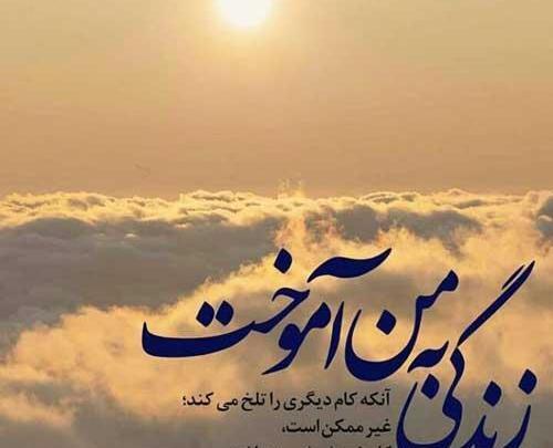 گالری عکس قلب شکسته