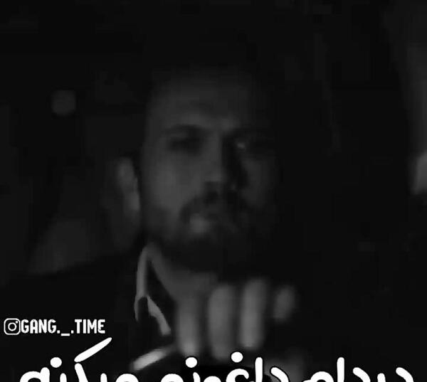 عکس یاماچ عصبانی