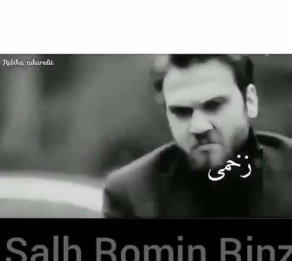 عکس یاماچ عصبانی