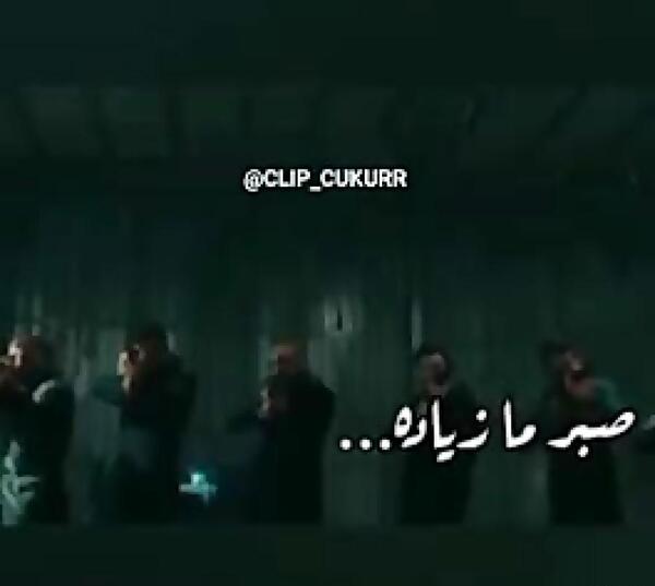 عکس یاماچ عصبانی