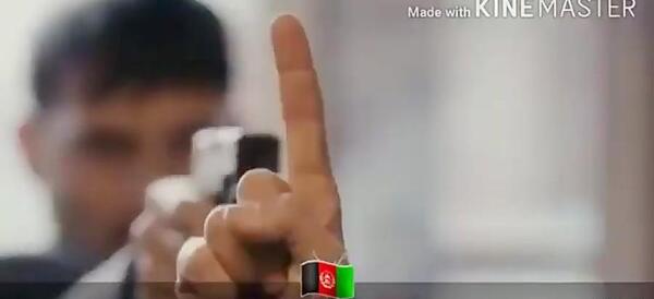 عکس یاماچ عصبانی