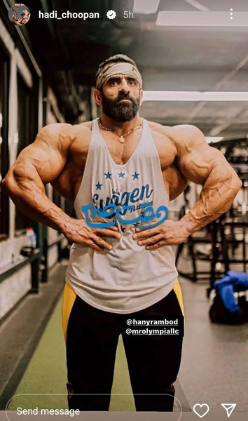 عکس عضلات هادی چوپان