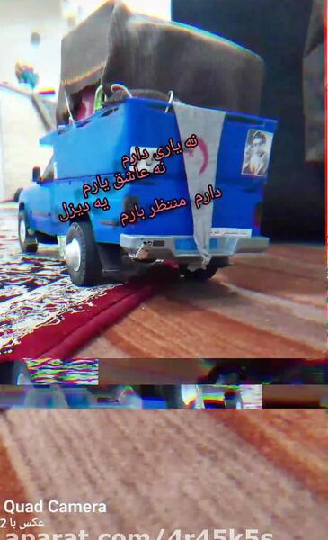 شیپور عکس نیسان اسباب بازی اسپرت