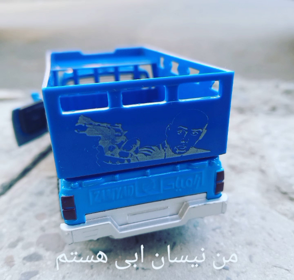 عکس نیسان جمشید هاشم پور
