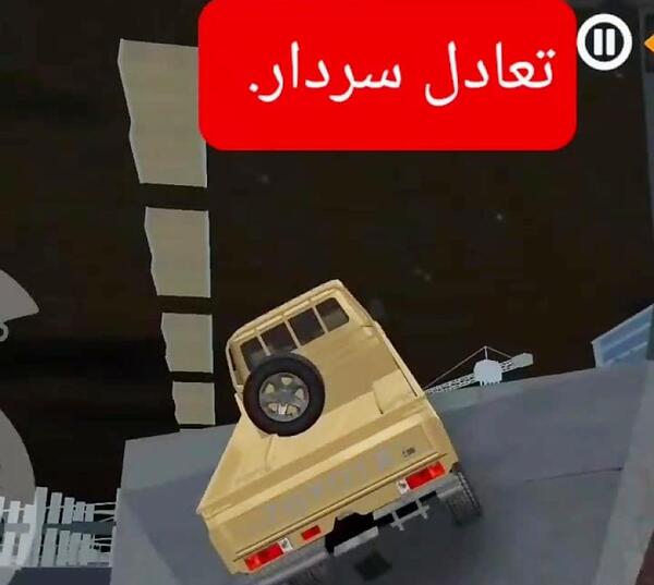 عکس تویوتا لندکروز خرگوشی
