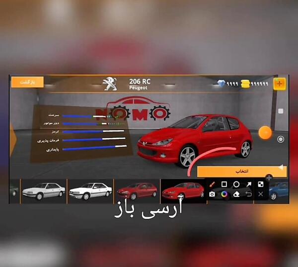 عکس تویوتا لندکروز خرگوشی