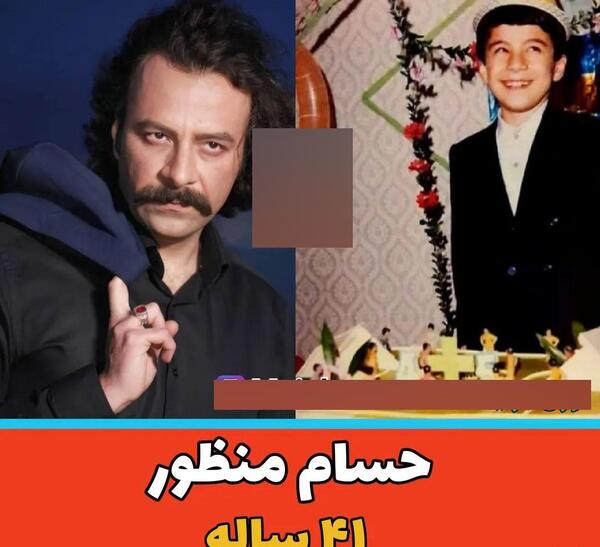 عکس بچگی محیا دهقانی