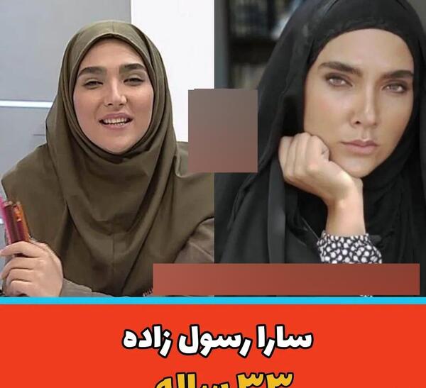 عکس بچگی محیا دهقانی