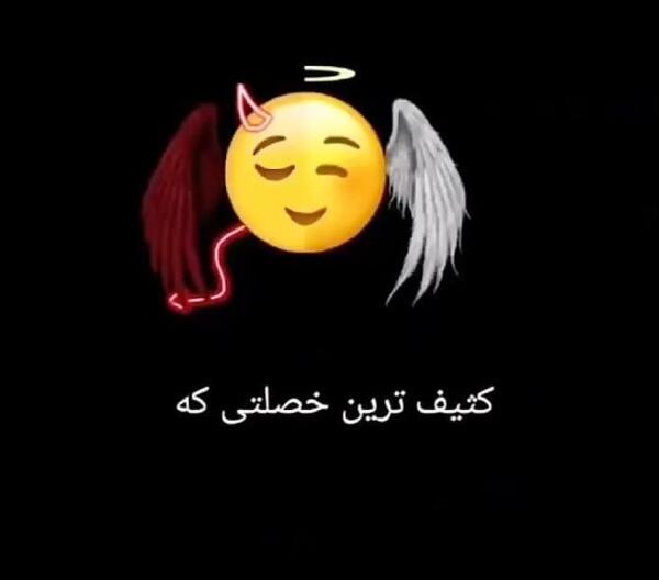 عکس پروفایل دخترونه خفن کودکانه