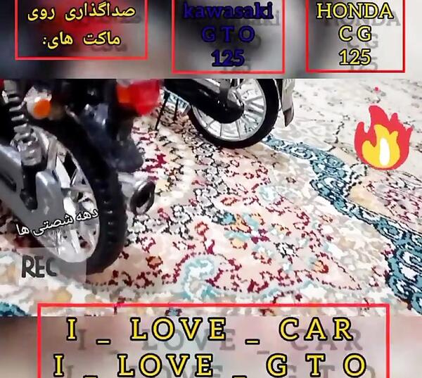 عکس نیسان اسپرت قدیمی