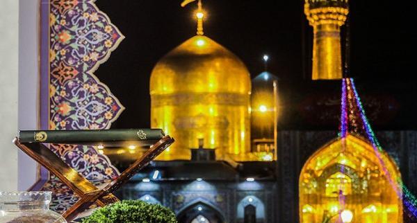 عکس حرم امام رضا سال تحویل