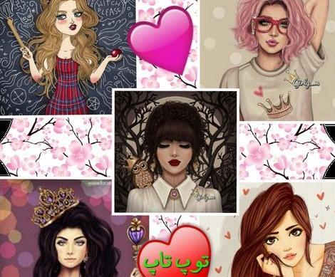 عکس پروفایل دخترونه خفن پنج نفره
