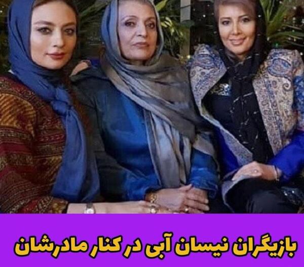 عکس های فیلم نیسان آبی