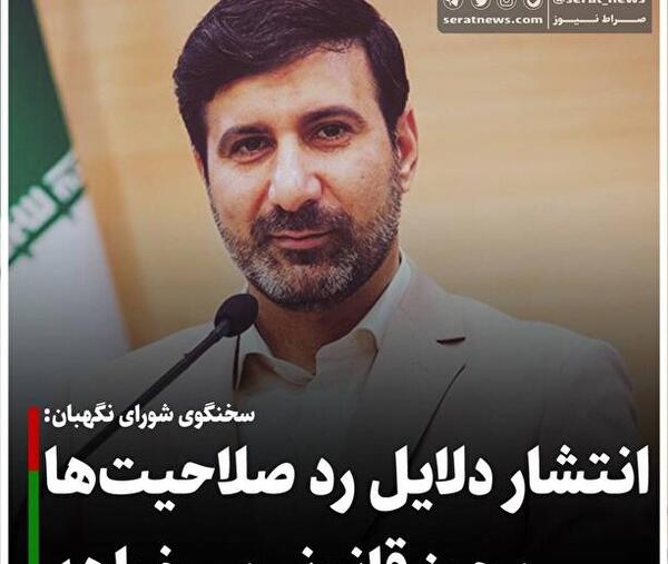 عکس واقعی عمو نوروز