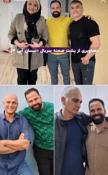 عکس نیسان آبی ۲