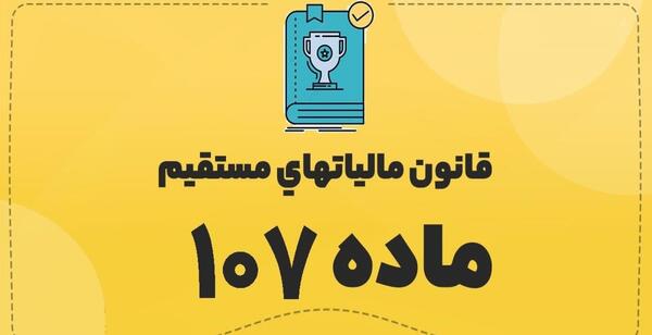 عکس فوتون نور