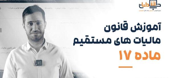 عکس فوتون نور
