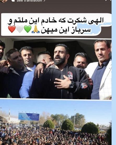 عکس هادی چوپان در بچگی