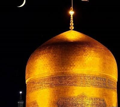 عکس از حرم امام رضا گنبد