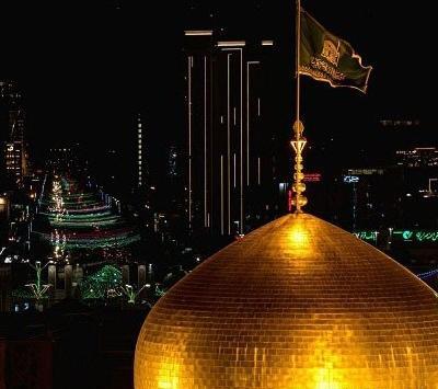 عکس از حرم امام رضا گنبد