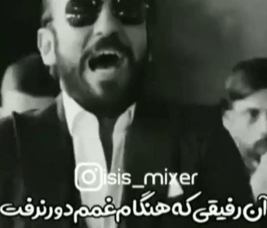 عکس یاماچ جومالی صالح