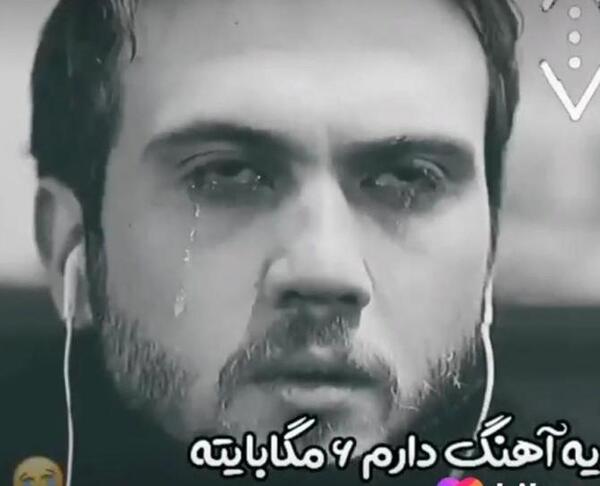 عکس یاماچ جومالی صالح