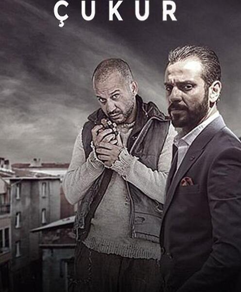 عکس یاماچ جومالی صالح