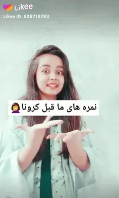 فانتزی شاد شیک عکس پروفایل خاص دخترونه