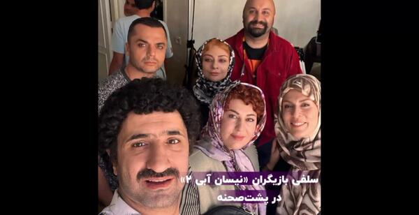 عکس بازیگران سریال نیسان آبی 2