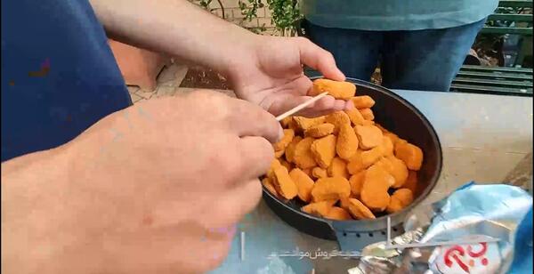 دانلود عکس تویوتا خرگوشی