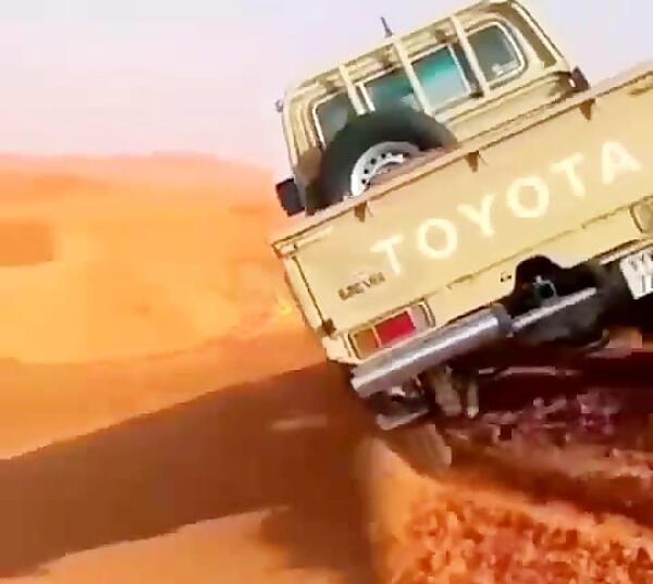 دانلود عکس تویوتا خرگوشی