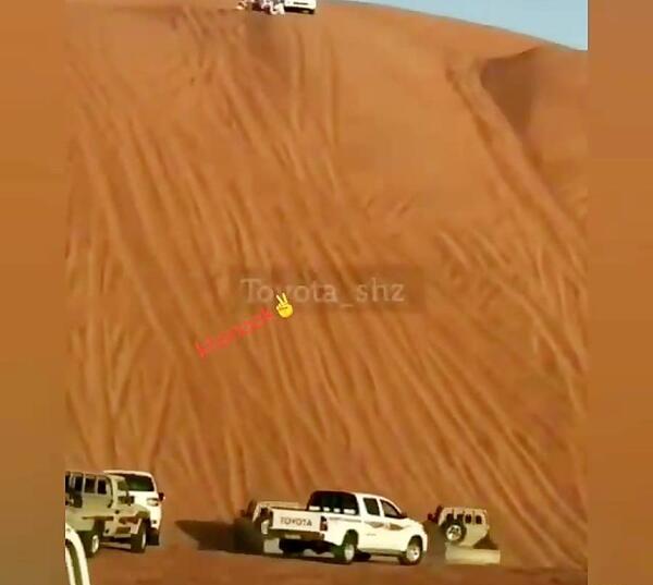 دانلود عکس تویوتا خرگوشی