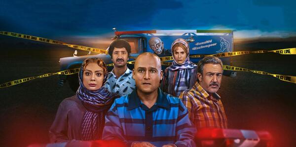 عکس نیسان آبی فصل ۲