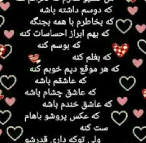 عکس قلب شکسته دختر واقعی