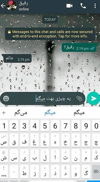 عکس قلب شکسته دختر واقعی