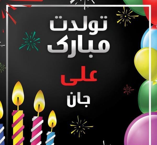 عکس قلب شکسته شعر
