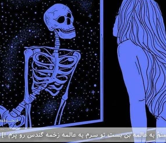 عکس پروفایل دخترونه غمگین کیوت