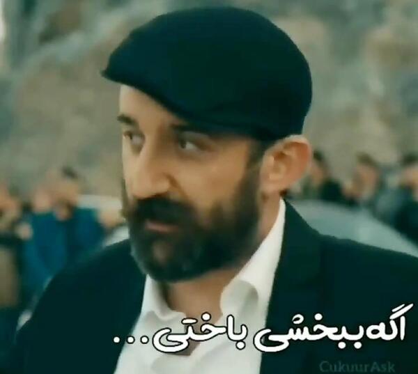 عکس وضعیت رفیق یاماچ
