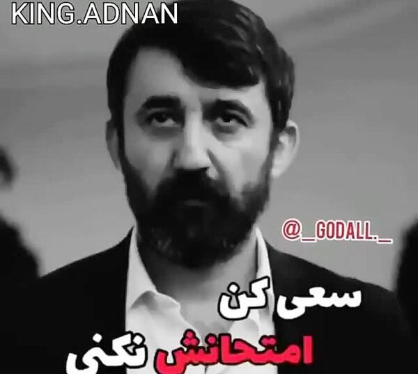 عکس وضعیت رفیق یاماچ