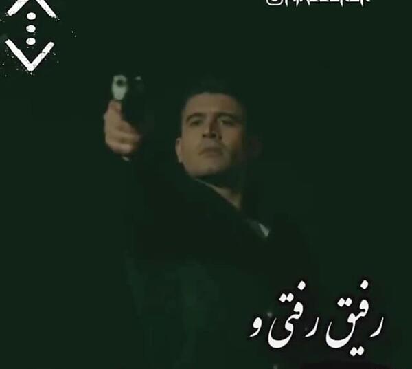 عکس وضعیت رفیق یاماچ
